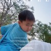 建筑猎头顾问邱工个人信息_三幸网