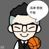 建筑猎头顾问沈博个人信息_三幸网