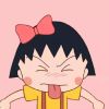 建筑猎头顾问崔女士个人信息_三幸网