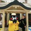 建筑猎头顾问黄小姐个人信息_三幸网