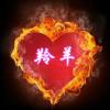 建筑猎头顾问吴先生个人信息_三幸网
