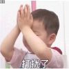 建筑猎头顾问李工个人信息_三幸网