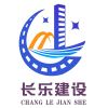 建筑猎头顾问赵经理个人信息_三幸网