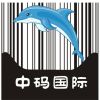 建筑猎头顾问张主任个人信息_三幸网