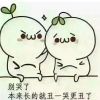 建筑猎头顾问刘工个人信息_三幸网