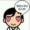 建筑猎头顾问唐海军个人信息_三幸网
