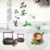 建筑猎头顾问河南宽信李工18103717404个人信息_三幸网