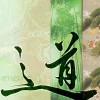 建筑猎头顾问夏琪个人信息_三幸网