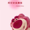 建筑猎头顾问方渝个人信息_三幸网