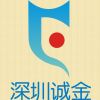 建筑猎头顾问婉工个人信息_三幸网