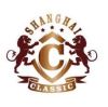 建筑猎头顾问陈先生个人信息_三幸网