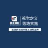 建筑猎头顾问王伟个人信息_三幸网