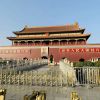 建筑猎头顾问邓工个人信息_三幸网