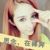 建筑猎头顾问张丰艳个人信息_三幸网