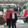 建筑猎头顾问高董个人信息_三幸网