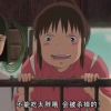 建筑猎头顾问金婷个人信息_三幸网
