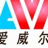 建筑猎头顾问陈先生个人信息_三幸网
