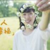 建筑猎头顾问小洁个人信息_三幸网