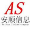 建筑猎头顾问王工个人信息_三幸网