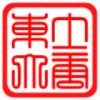 建筑猎头顾问于先生个人信息_三幸网