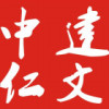建筑猎头顾问陆小姐个人信息_三幸网