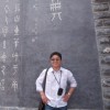 建筑猎头顾问刘传鹏个人信息_三幸网
