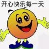 建筑猎头顾问张先生个人信息_三幸网