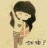 建筑猎头顾问杨女士个人信息_三幸网