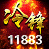 网友昵称：游客