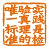 网友昵称：访客今日热搜|35:16今日热搜|35:16今日热搜|40:53今日热搜|40:53