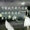 网友昵称：访客宝宝起名字|17:33