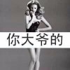 热门传奇游戏