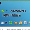 网友昵称：访客1