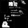 网友昵称：访客ebqyvf67819GZ-