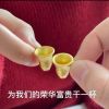 江西网友35522