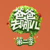 青海网友46279