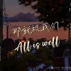 天津网友71982