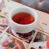湖南网友28460