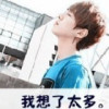 澳门网友16632