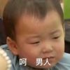 香港网友15428