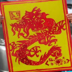 QQ头像