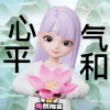 湖南网友52312