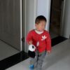 广东网友97837