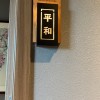 河南网友57817