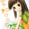 宁夏网友45106