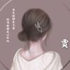 上海网友55495