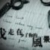 吉林网友38700