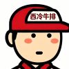 QQ1011011011
