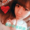 广东网友97468