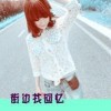 湖南网友16019